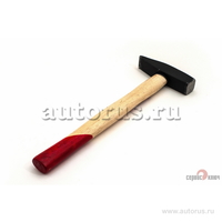 Молоток 400гр. немецкого типа с деревянной ручк Сервис ключ 71404